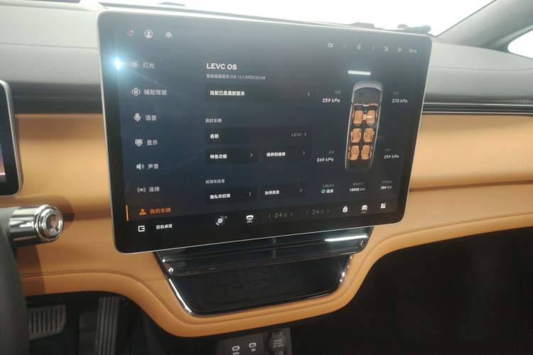 Used Geely Galaxy LEVC L380 2024 140-Degree 6-Seater All-Wheel-Drive Ultra