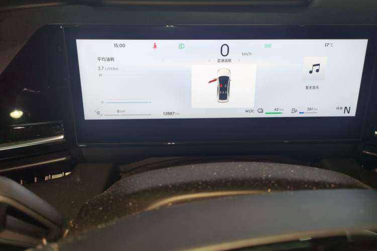 Used Geely Galaxy L6 2024 60km PLUS Dragon Edition