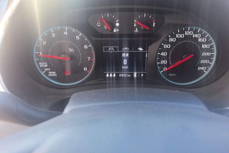 Used Chevrolet Malibu XL 2021 535T Automatic Sport Edition Odometer Close Up