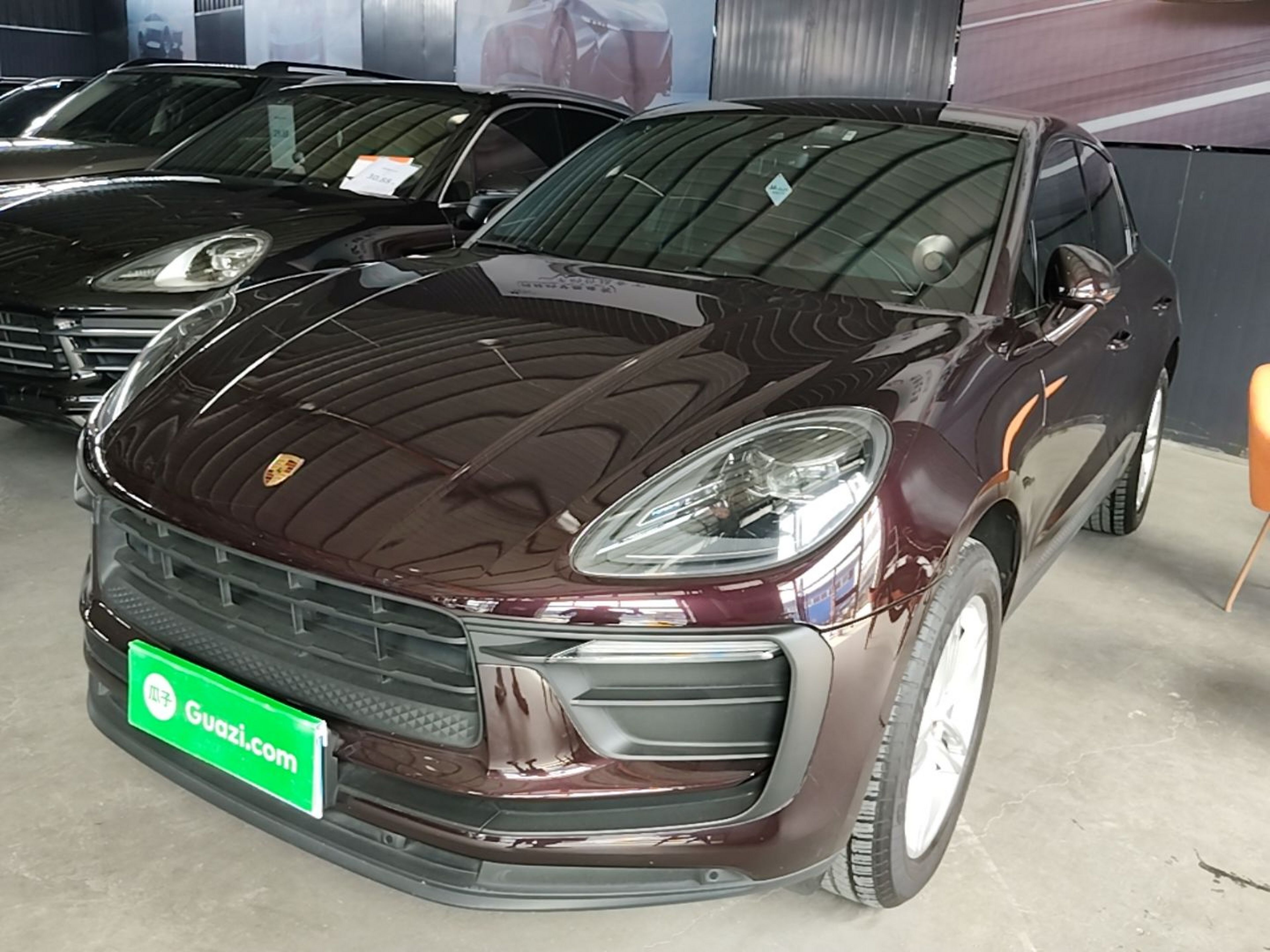 Under Front Bumper