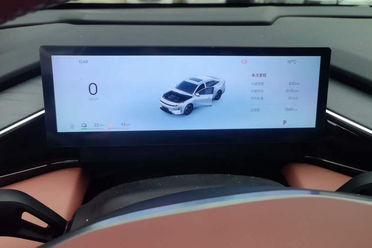 Used Geely Galaxy L6 2025 EM-i 140km Starship Edition