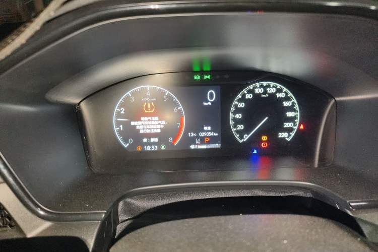 Used Honda CR-V 2024 240TURBO Two-Wheel-Drive FENGSHANG Edition 5 Seats
