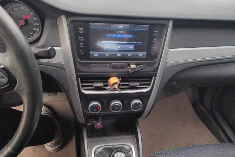 Used Bestune B30 2016 1.6L Manual Premium Edition
