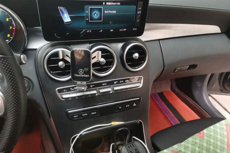 Used Mercedes-Benz C-Class 2020 Restyled C 200 L Fashion Edition Sport Version Audio And AC Panel