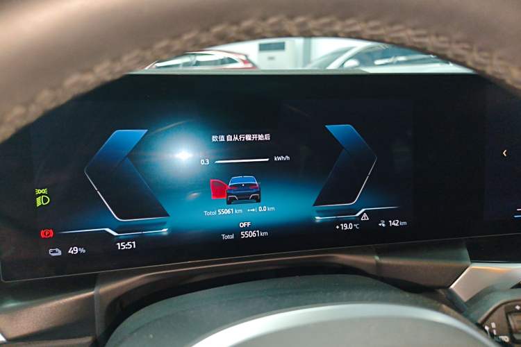 Used BMW i3 2024 eDrive 40 L Midnight Edition
