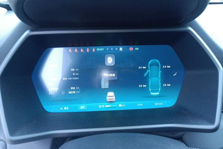 Used XPeng G3 2021 G3i 460N