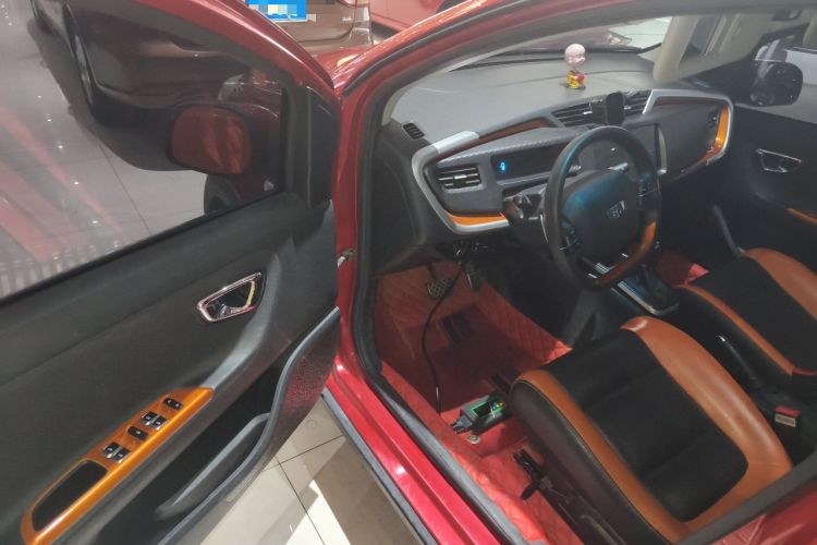 Used Geely Auto Vision X1 2017 1.3L Automatic Player Edition
