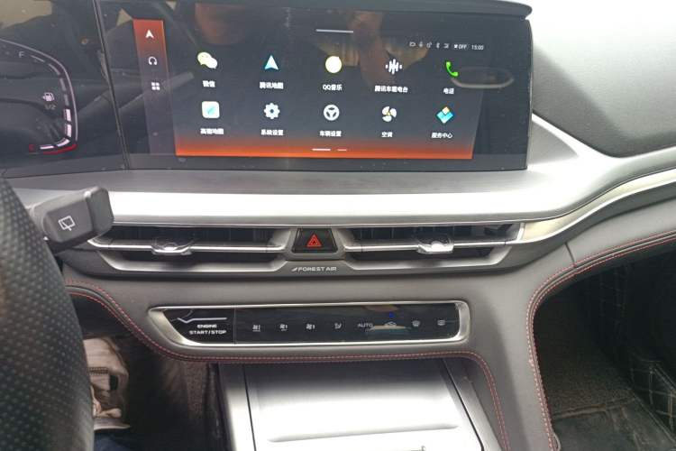 Used CHANGAN CS75 PLUS 2022 1.5T Automatic Luxury Model Audio And AC Panel