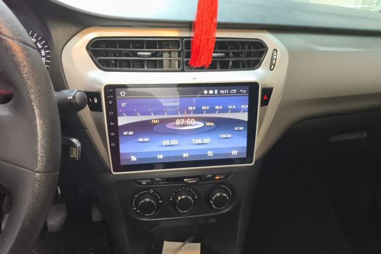 Used Citroen Elysee 2017 1.6L Manual Fashion Model