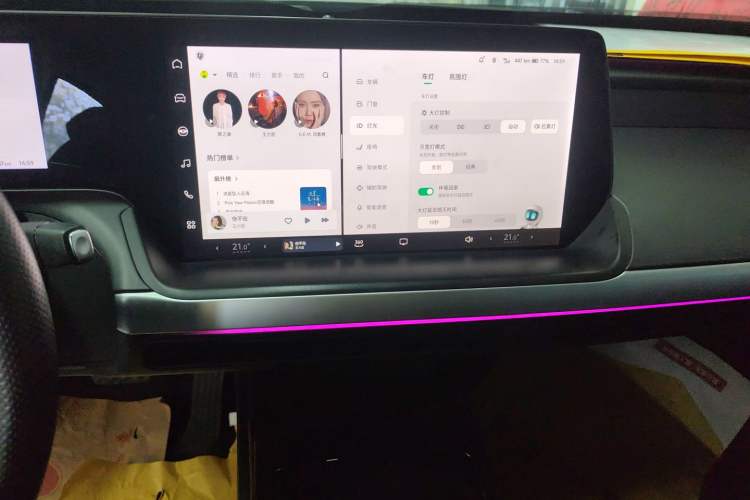 Used XPeng P7 2022 670N+