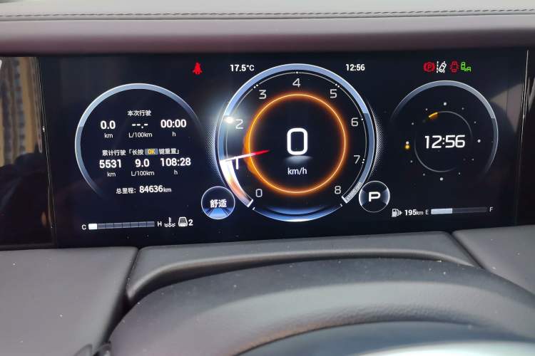 Used GAC Trumpchi M8 2024 Master Series 400T Ultimate Edition Instrument Cluster