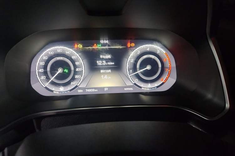 Used Wey VV5 2017 2.0T Flagship Edition