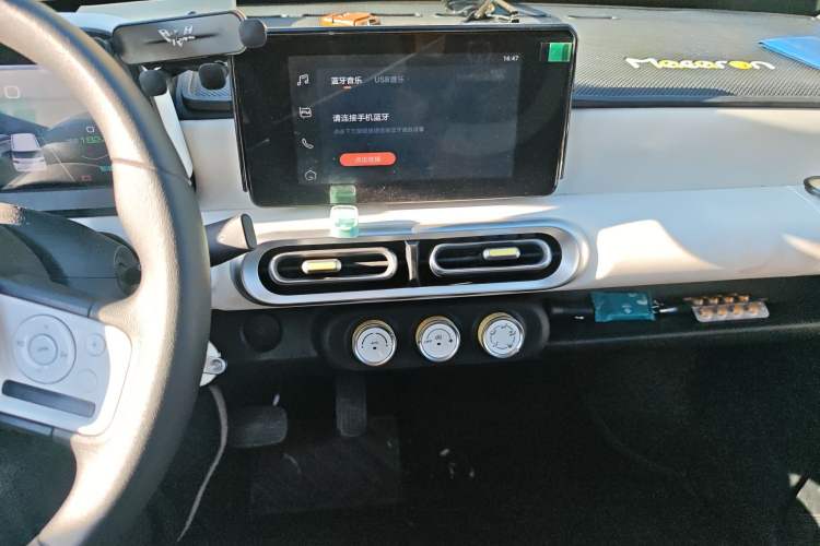 Used Wuling Hongguang MINIEV 2024 3rd Generation 215km Advanced Version Audio And AC Panel