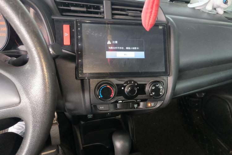 Used Honda Fit 2014 1.5L LX CVT Comfort Model
