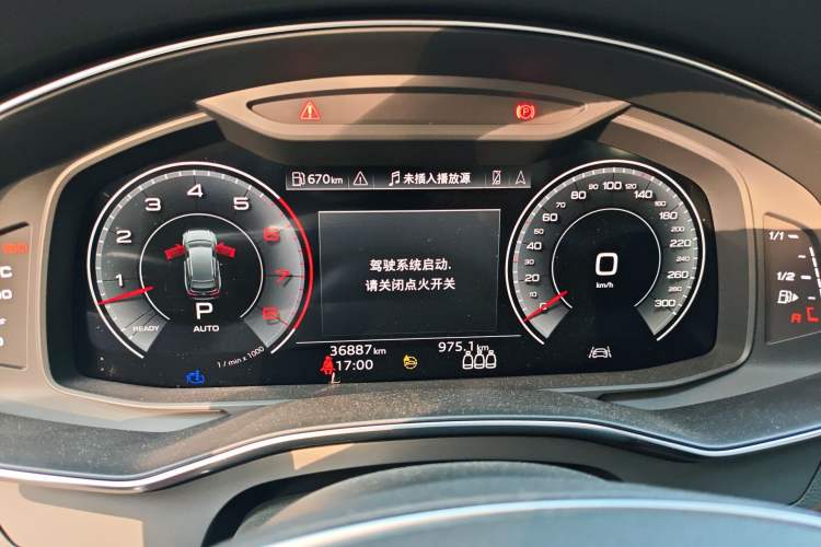 Used Audi A6 2024 allroad quattro 55 TFSI Prestige Off-Road Model