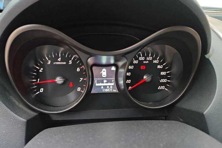 Used Haima S5 2015 1.6L Manual Comfort Model Instrument Cluster