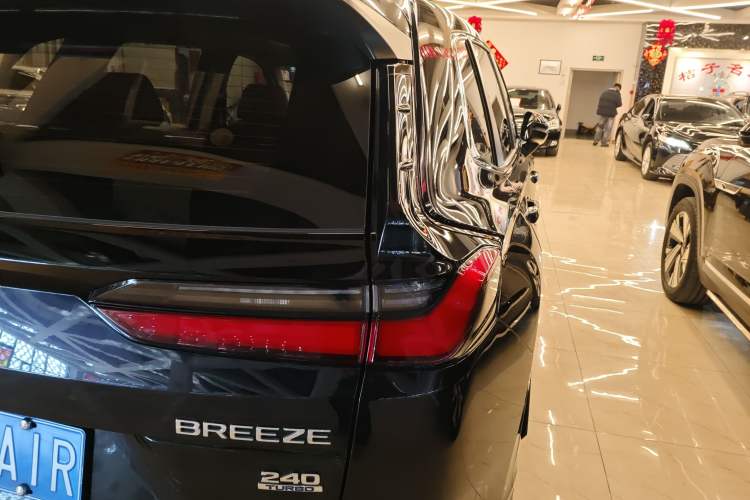 Used Honda Breeze 2023 240TURBO Two-Wheel-Drive Luxury Edition 5 Seats