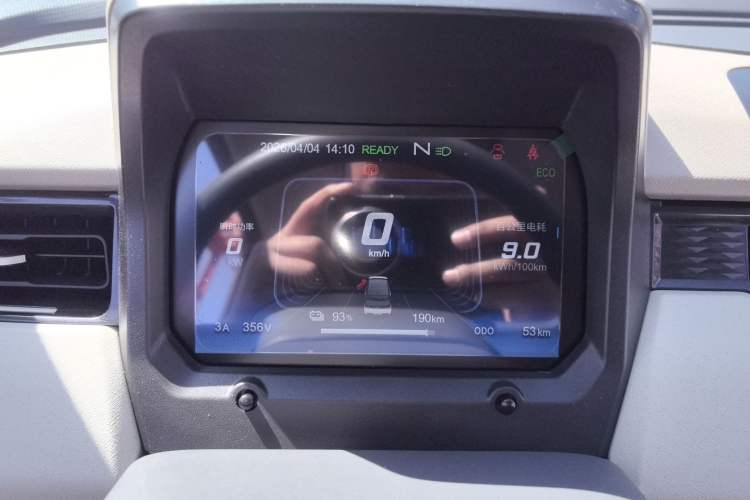 Used Chery QQ Ice Cream 2025 205km Qi Energy Version Instrument Cluster