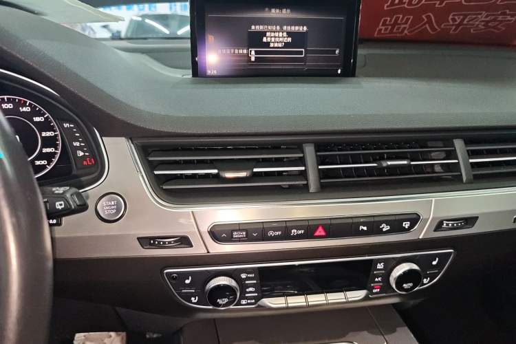 Used Audi Q7 2016 40 TFSI Comfort Model