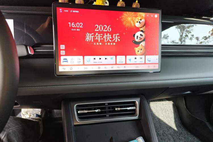 Used BYD Qin L 2025 EV 470KM Leading Edition
