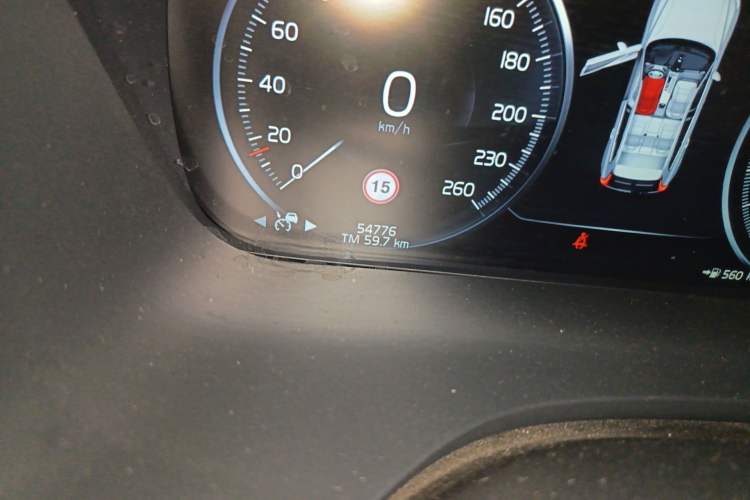 Used Volvo XC60 2021 T5 4x4 Zhiya Luxury Edition