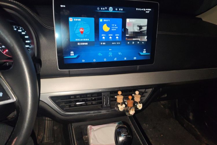 Used BYD Tang 2019 2.0T Automatic SmartConnect Luxury Edition 5 Seats China VI Standard