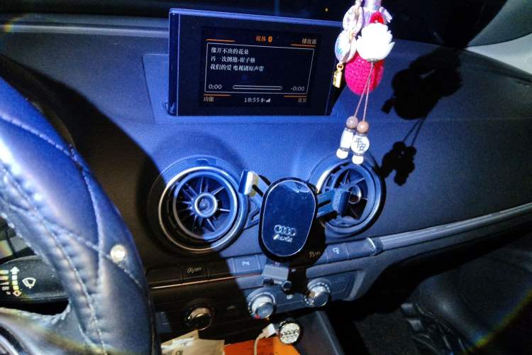 Used Audi A3 2016 Limousine 35 TFSI Prestige Edition