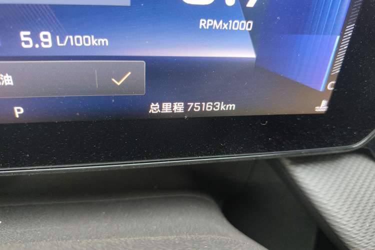 Used Chevrolet Monza 2023 1.5L Dual-Clutch Enjoyment Edition
