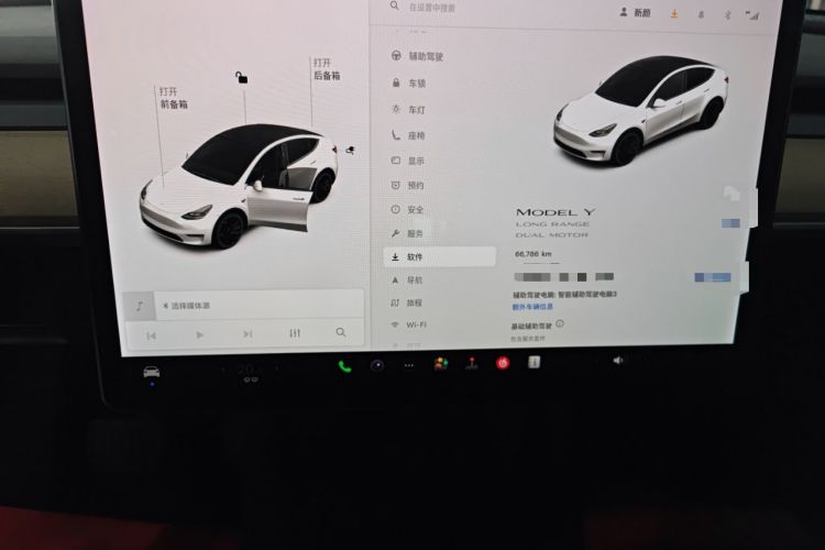 Used Tesla Model Y 2021 Long-Range All-Wheel-Drive Version 3D7