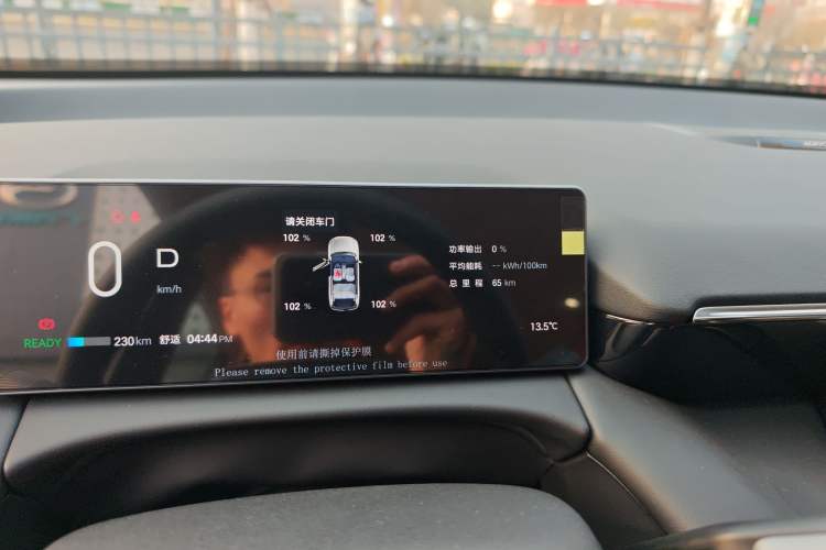 Used AION V 2024 Aion Tyrannosaurus 650 LiDAR Edition