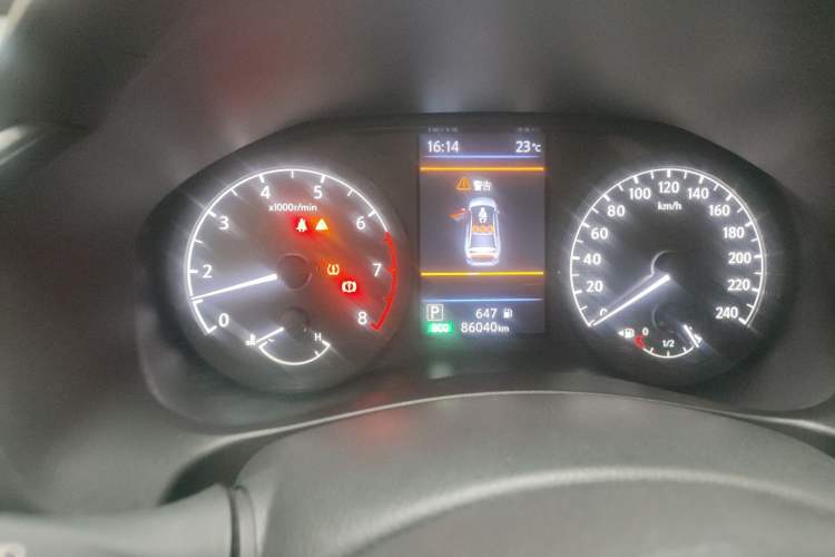 Used Nissan Teana 2020 2.0L XL Comfort Edition
