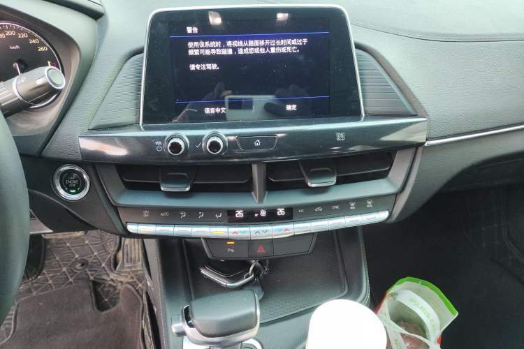 Used Cadillac CT4 2020 28T Fashion Edition
