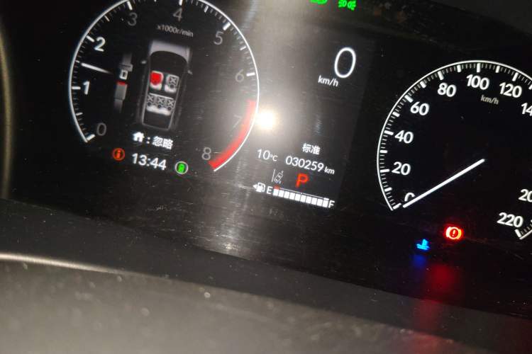 Used Honda CR-V 2023 240TURBO Two-Wheel Drive FENGSHANG Edition 5 Seats