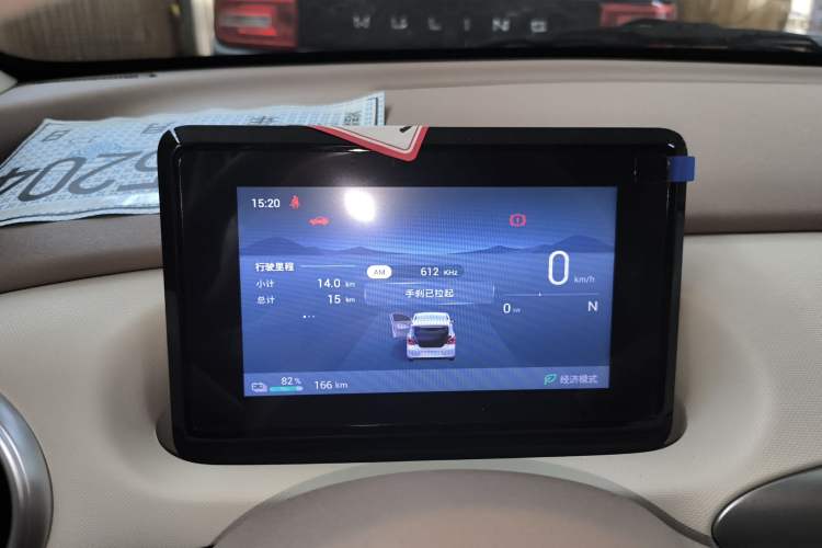 Used Wuling Hongguang MINIEV 2025 Four-Door Version Advanced Edition
