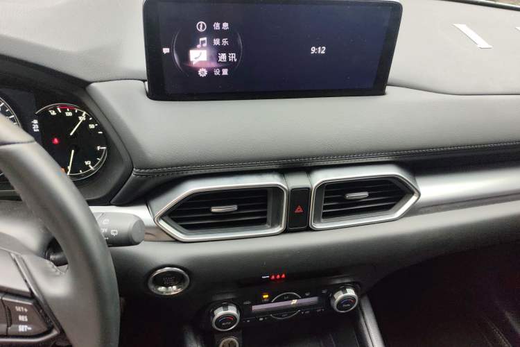 Used Mazda CX-5 2024 2.0L Automatic Two-Wheel Drive ZhiShang Pro Audio And AC Panel
