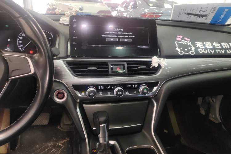 Used Honda Accord 2022 260TURBO Luxury Edition
