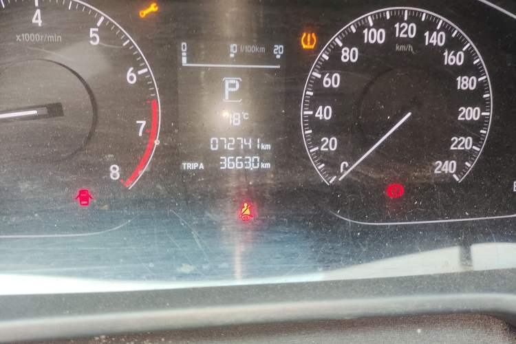 Used Honda Accord 2018 260TURBO Elite Edition China VI Odometer Close Up