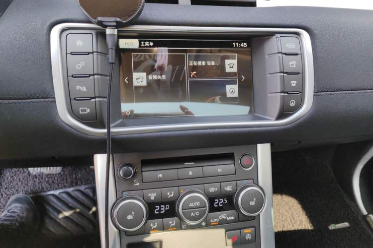 Used Land Rover Range Evoque 2016 2.0T SE Smart Glow Edition