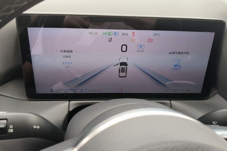 Used Hongqi HS3 2023 1.5T Two-Wheel Drive Shanwei Edition Instrument Cluster