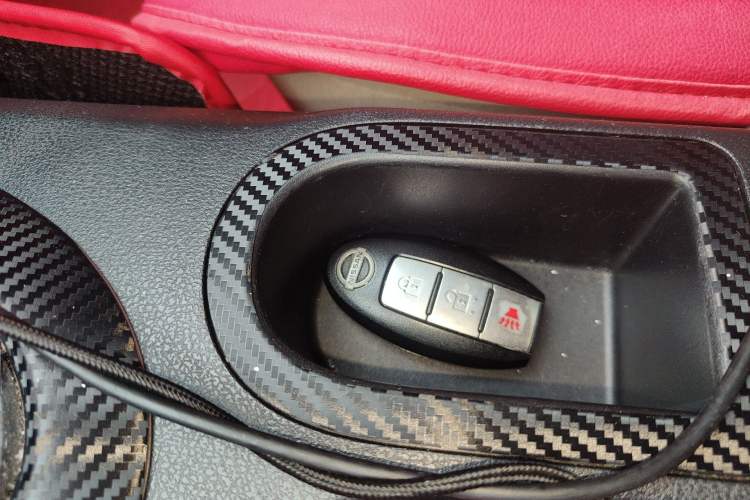 Used Nissan Qashqai 2012 2.0 XL Fire CVT 2WD Vehicle Key