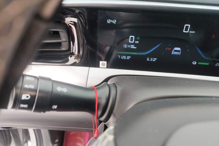 Used Geely Galaxy Geome 2025 310km Dream Edition Odometer Close Up