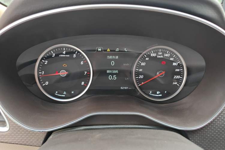 Used Baojun 730 2017 1.5T Manual Style 7 Seats China V