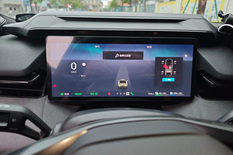 Used Lynk & Co 08 EM-P 2023 120km Long-Range Halo Instrument Cluster