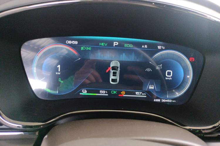 Used BYD Han 2023 DM-i Champion Edition 121KM Prestige Model
