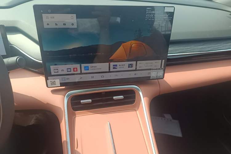 Used Geely Galaxy L6 2025 EM-i 140km Explorer+ Edition
