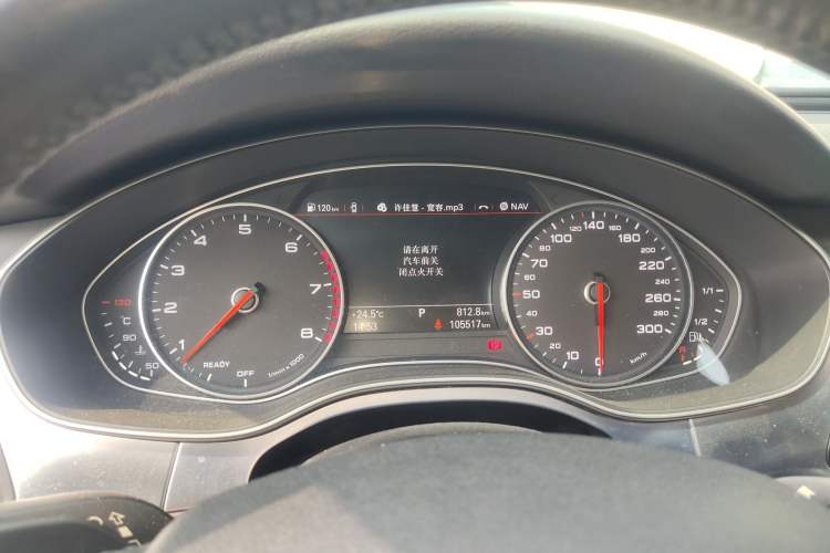 Used Audi A6L 2017 30 FSI Technology Model Instrument Cluster