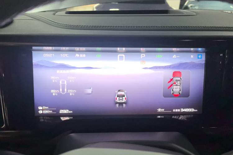 Used Formula Leopard Leopard 5 2023 Navigator Edition
