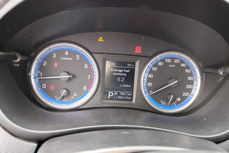 Used Suzuki S-Cross 2014 1.6L CVT Two-Wheel Drive Elite Version
