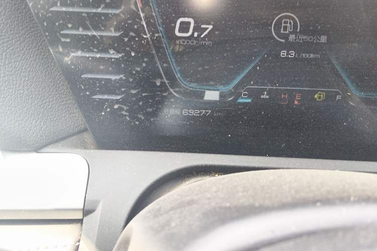 Used BYD Song Pro 2019 1.5T Automatic Elite Edition