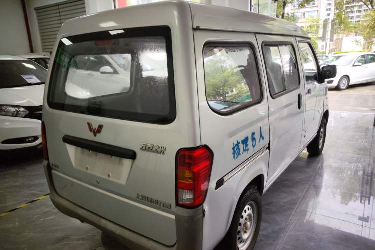 Used Wuling Zhiguang 2020 1.2L Practical Model China VI LSI
